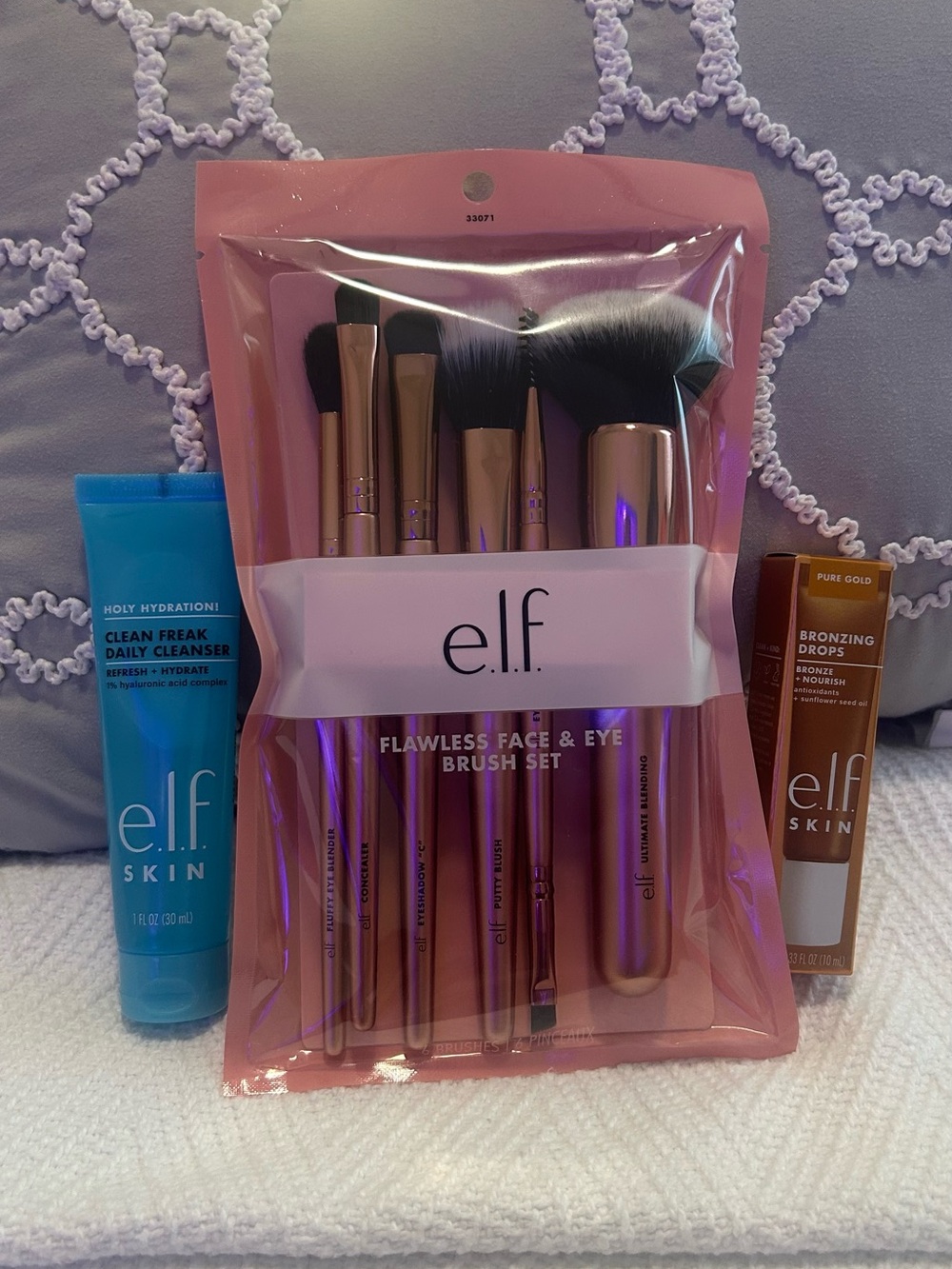 NWT Elf Bundle Flawless Face & Eye Brush Set -